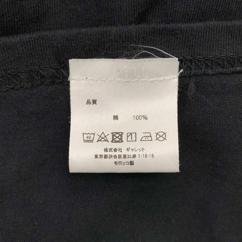 BYE A / バイエー | ノットアップル Banana プリントTシャツ | M | メンズ