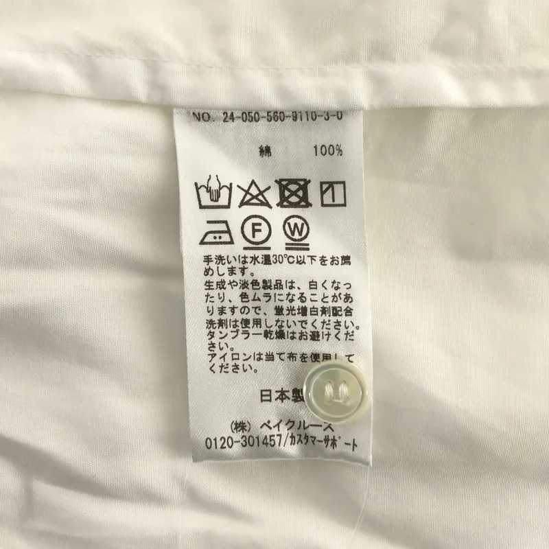 L'Appartement DEUXIEME CLASSE / アパルトモンドゥーズィエムクラス | 2024AW | ELEGANT SHIRT(POPLIN) / ダブルポケット シャツ ブラウス | F | レディース