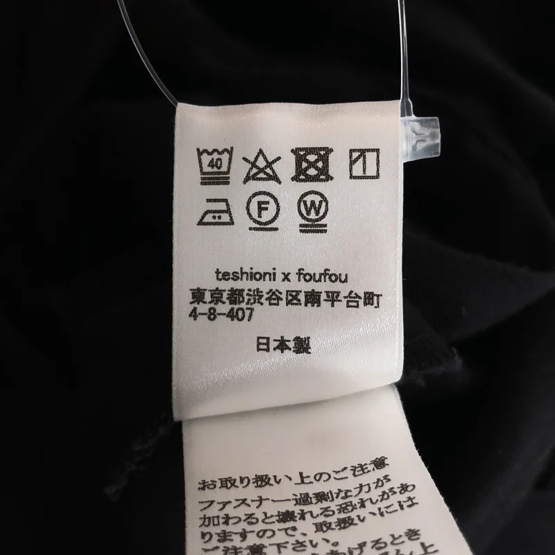 foufou / フーフー | THE DRESS #26 Square neck dress / スクエアネックドレス ワンピース | 1 | レディース