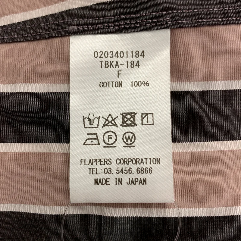 TICCA / ティッカ | ノーカラースクエアビッグロングシャツ | F | レディース