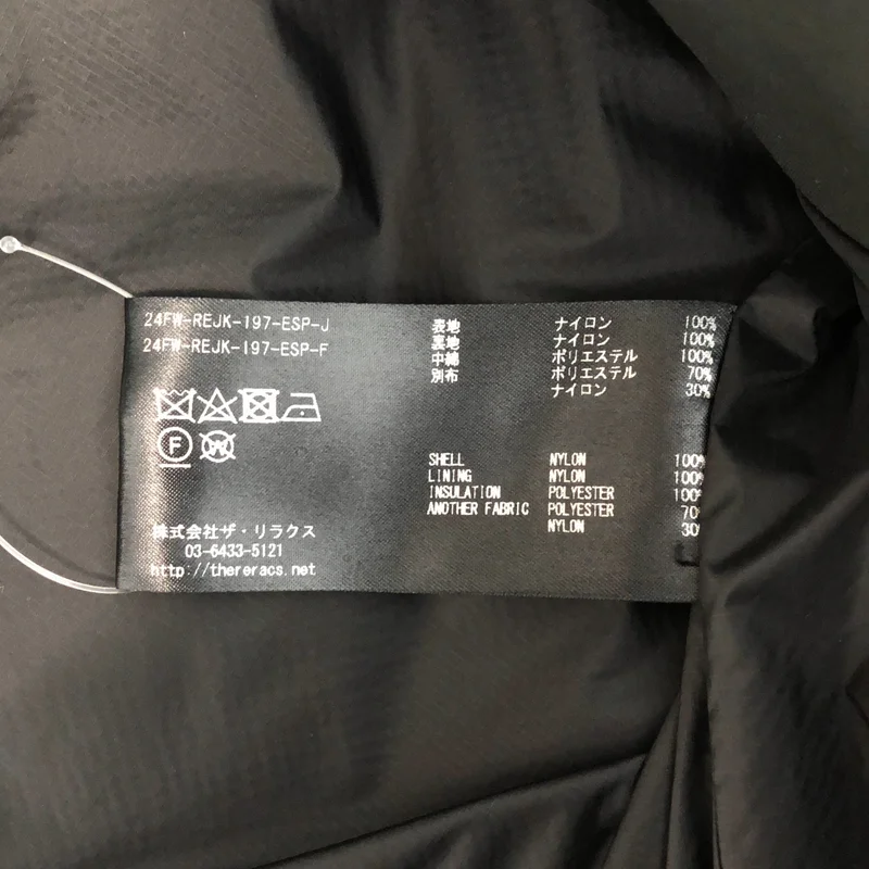THE RERACS / ザリラクス | 2024AW | M-65 FIELD JACKET / ライナー付き フィールドジャケット | 46 | メンズ