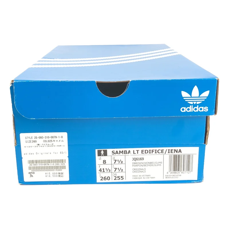adidas / アディダス | SAMBA LT EDIFICE/IENA / 別注 サンバ ローカットスニーカー | 26 | メンズ