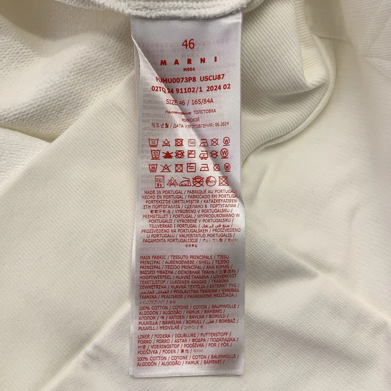MARNI / マルニ | ミニロゴ プリント オーガニックコットン フーディー | 46 | メンズ