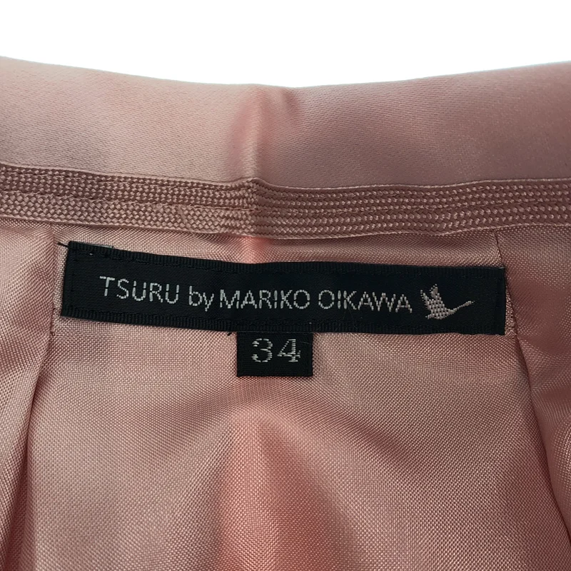 TSURU by Mariko Oikawa / ツルバイマリコオイカワ | フラワーモチーフ 2タック サテンスカート | 34 | レディース
