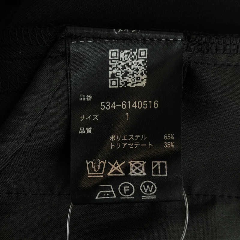 LE PHIL / ルフィル | 2WAYツイルコンビネゾン オーバーオール 534-6140516 | 1 | レディース