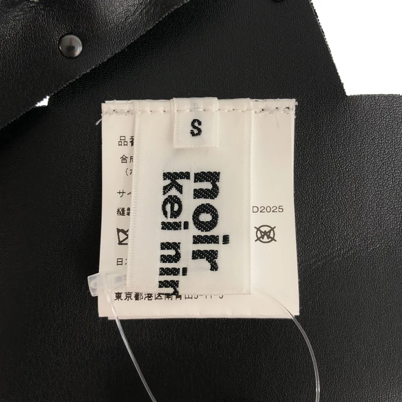 noir kei ninomiya / ノワールケイニノミヤ | 2026SS | レザー スタッズ スターハーネス | S | レディース