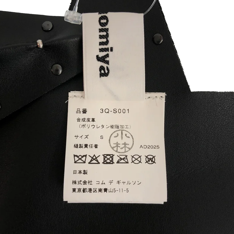 noir kei ninomiya / ノワールケイニノミヤ | 2026SS | レザー スタッズ スターハーネス | S | レディース