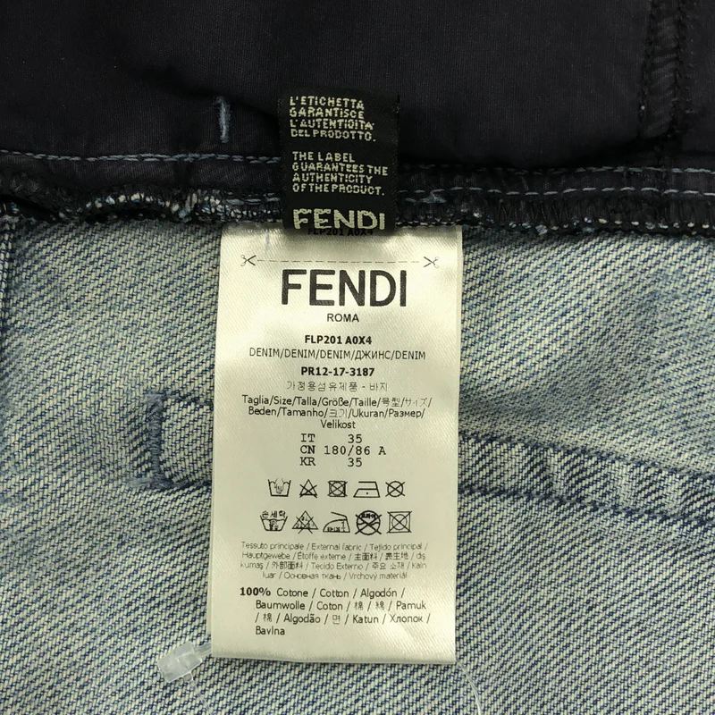 FENDI / フェンディ | ズッカ ダメージ デニムパンツ | 35 | メンズ