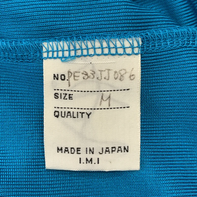 ISSEY MIYAKE PwRMANwNTw / イッセイミヤケ ペルマネンテ | 2003AW | レーヨン モックネック カットソー | M | メンズ