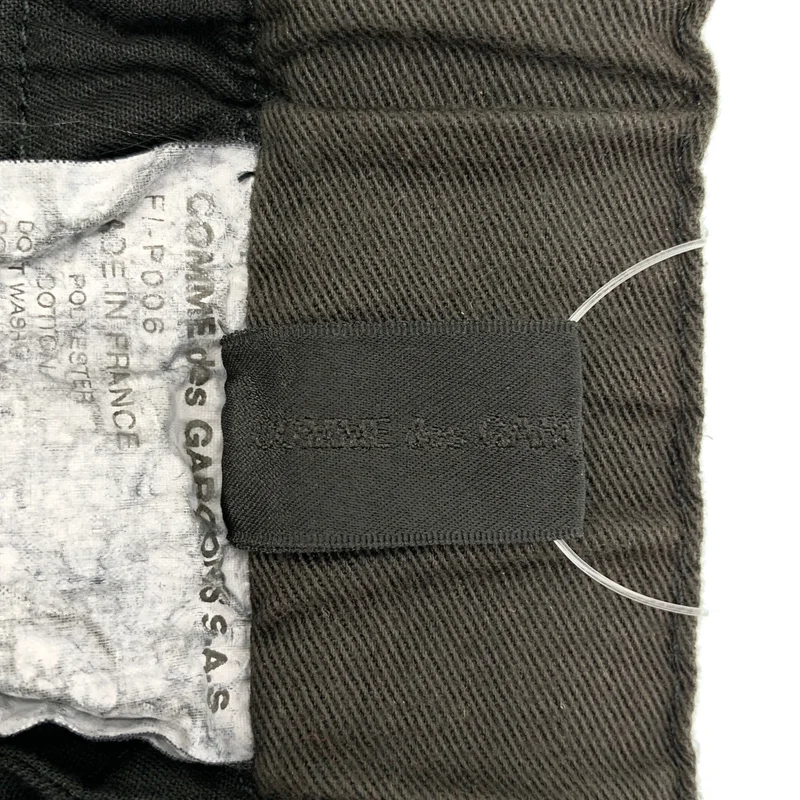 COMME des GARCONS SHIRT / コムデギャルソンシャツ | 2022SS | 製品加工 コットンギャバジン サルエルパンツ | S | メンズ