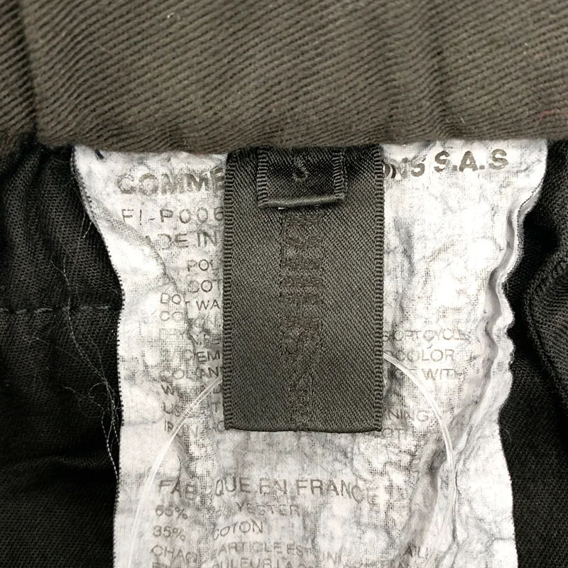 COMME des GARCONS SHIRT / コムデギャルソンシャツ | 2022SS | 製品加工 コットンギャバジン サルエルパンツ | S | メンズ