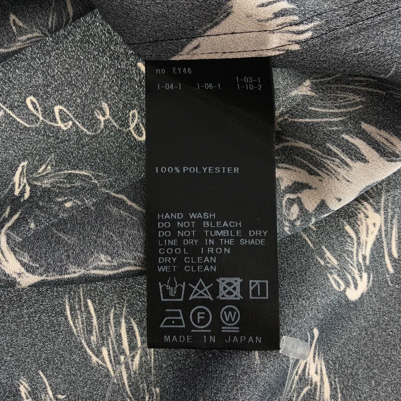 JOURNAL STANDARD L'ESSAGE / ジャーナル​スタンダードレサージュ | ホースクロッキープリントシャツ |
