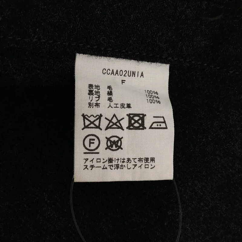 CLASS / クラス | ウール バラクラバ 頭巾 | F | その他