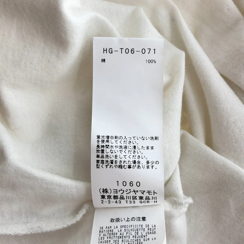 YOHJI YAMAMOTO POUR HOMME / ヨウジヤマモトプールオム | 2021SS | MAHABARA ROUND NECK LONG SLEEVES | 3 | メンズ