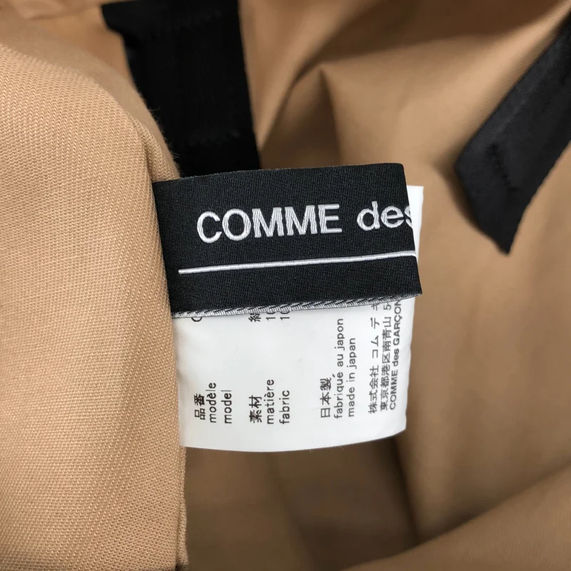 COMME des GARCONS / コムデギャルソン | コットン メッセージ ショッピング バッグ |