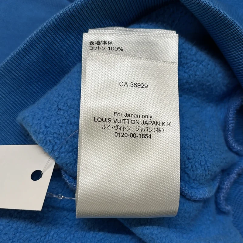 Louis Vuitton / ルイヴィトン | 2022SS | AMEN BREAKERS スウェット | L | メンズ