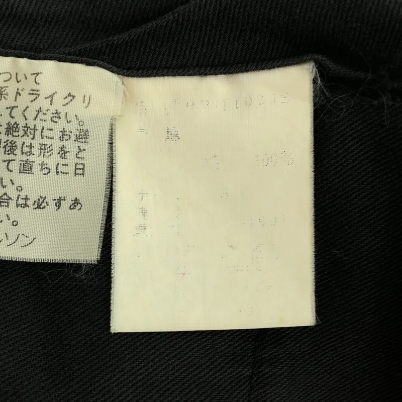 COMME des GARCONS HOMME / コムデギャルソンオム | 1990s | ウール タック スラックス | S | メンズ