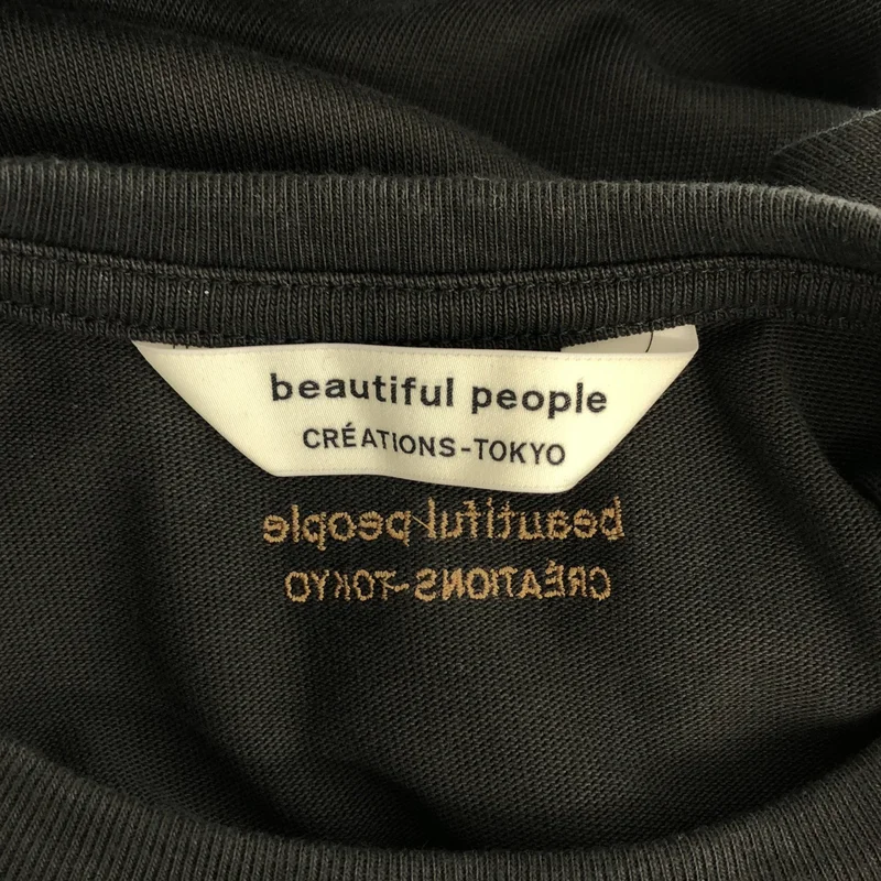 beautiful people / ビューティフルピープル | suvin compact jersey tank-top dress / スビンコンパクト ジャージータンクトップ ワンピース | 34 | レディース