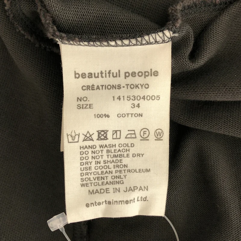 beautiful people / ビューティフルピープル | suvin compact jersey tank-top dress / スビンコンパクト ジャージータンクトップ ワンピース | 34 | レディース