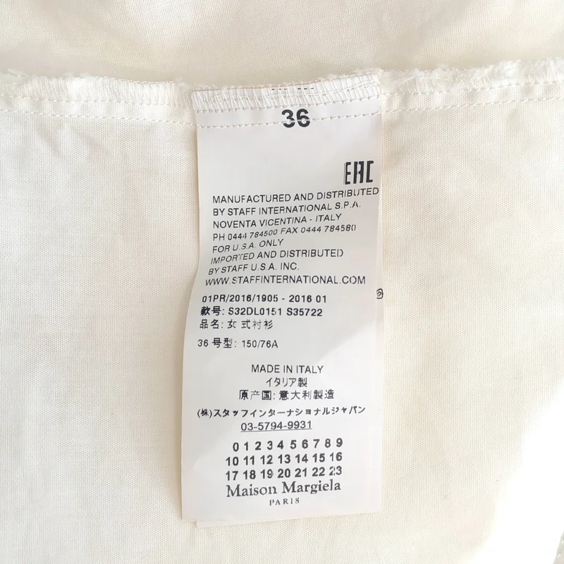 MM6 Maison Margiela / エムエムシックスメゾンマルジェラ | 変形 シャツ_半袖 S32DL0151 | 36 | レディース