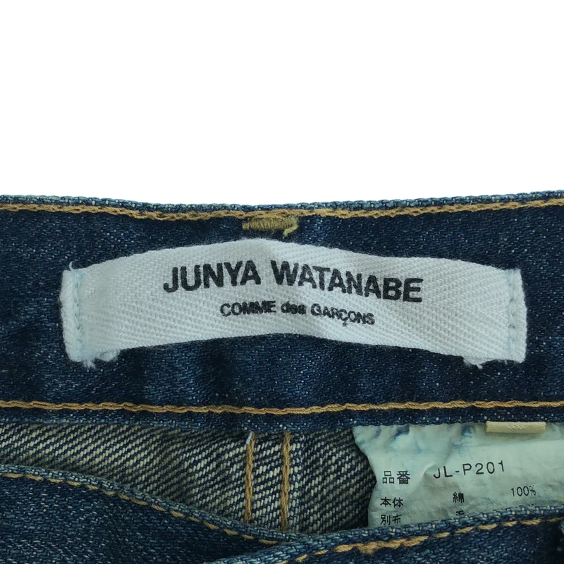 JUNYA WATANABE COMME des GARCONS / ジュンヤワタナベ | 2013AW | パッチワーク ボタンフライ デニムパンツ | XS | メンズ