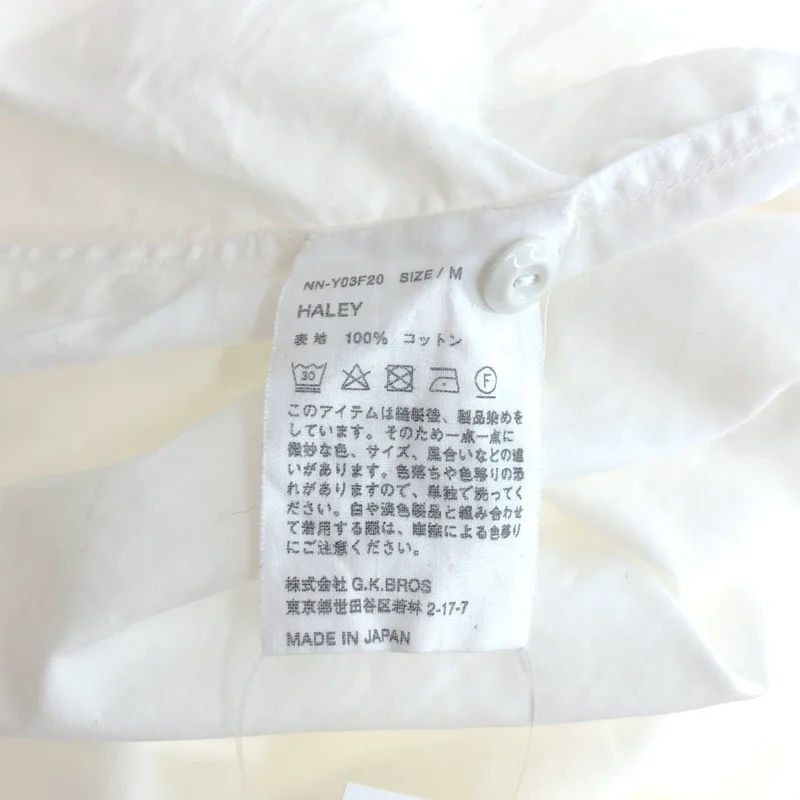 NICENESS / ナイスネス | 2020AW | HALEY ドレスシャツ | M | メンズ