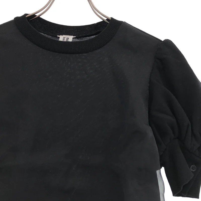 noir kei ninomiya / ノワールケイニノミヤ – KLD