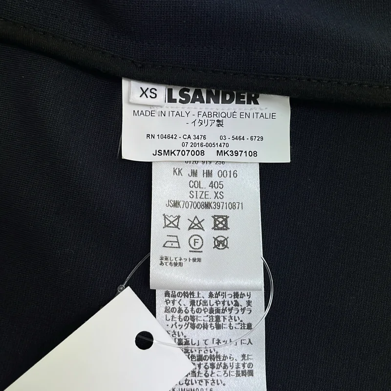JIL SANDER / ジルサンダー | ストレッチ 2B テーラードジャケット | XS | メンズ