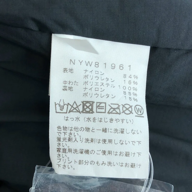 THE NORTH FACE / ザノースフェイス | Jetset Ventrix Coat ジェットセット ベントリックス コート | M | レディース