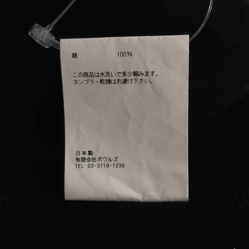 HYKE / ハイク | 2024SS | シャツ_ノースリーブ 241-12384 012 | 1 | レディース