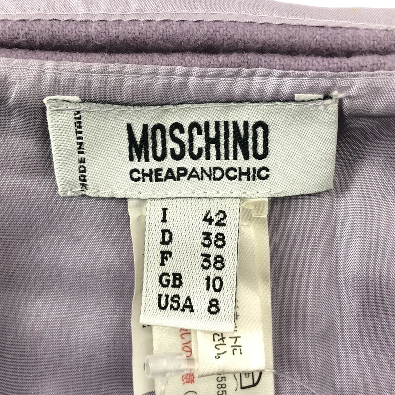 MOSCHINO / モスキーノ | ウール ステッチワーク サイドジップ スカート / 裏地付き | 42 | レディース