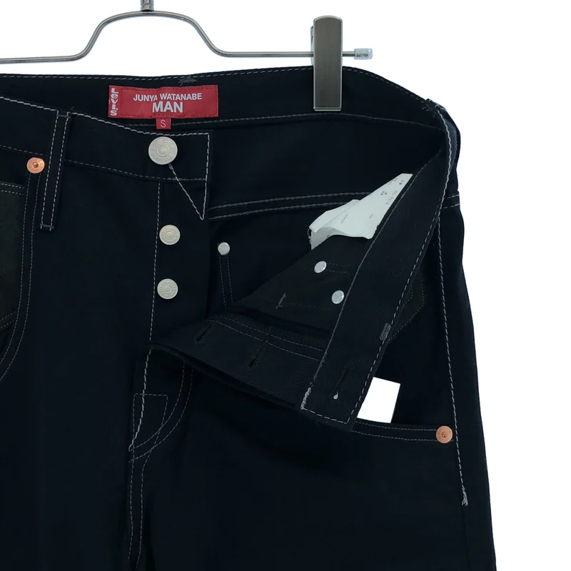 パンツ EYE JUNYA WATANABE COMME des GARCONS MAN eye JUNYA WATANABE COMME des GARCONS MAN / アイジュンヤワタナベ
