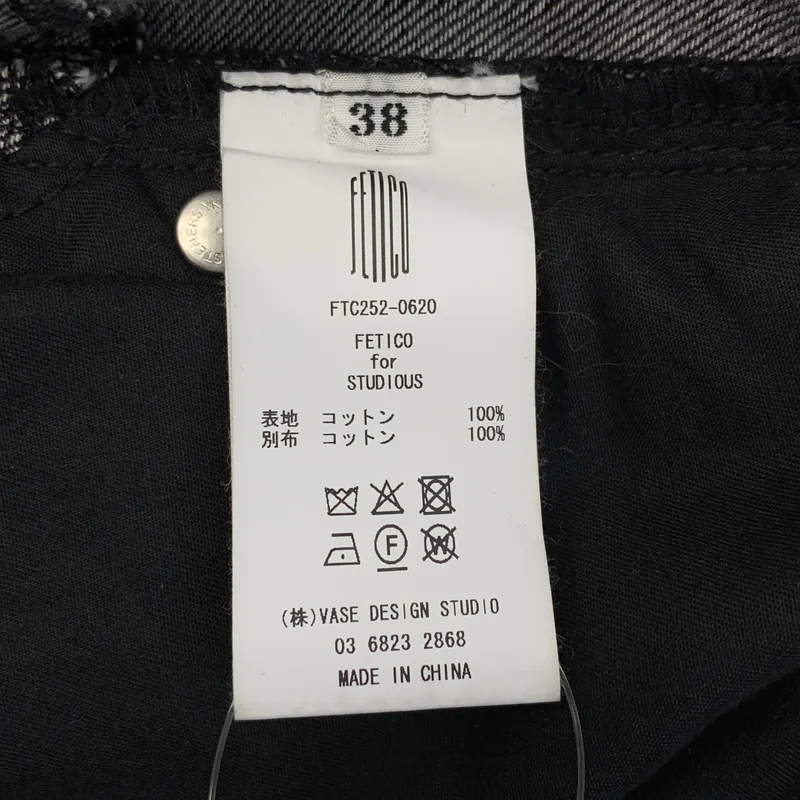 FETICO / フェティコ | STUDIOUS別注 ROSE DENIM PANTS ローズプリント デニムパンツ | 38 | レディース