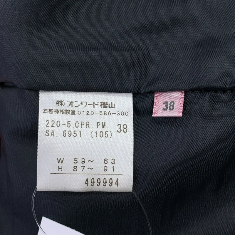 PS Paul Smith / ピーエスポールスミス | ウール ストライプ バックアジャスター スラックスパンツ | 38 | レディース