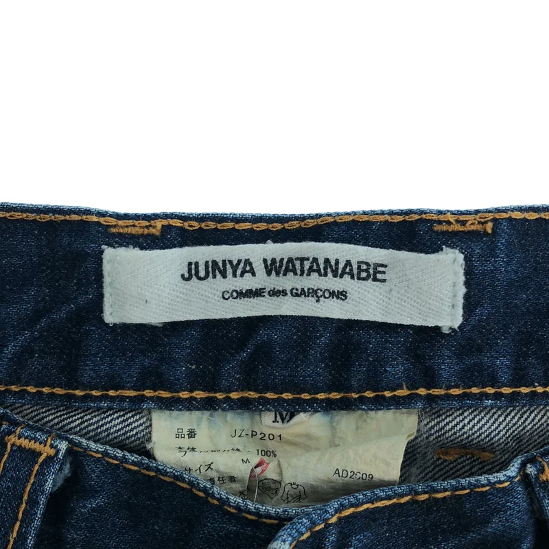 JUNYA WATANABE COMME des GARCONS / ジュンヤワタナベ | 5ポケット デニムパンツ | M | メンズ