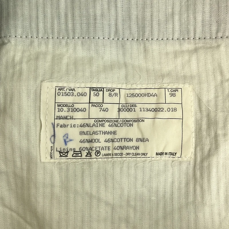 HERMES / エルメス | MANCHES テーパード スラックスパンツ | 50 | メンズ