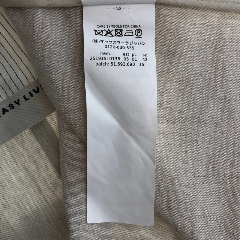 S MAX MARA / エスマックスマーラ | Caroline リネンストレッチジレ  25191510136 | 42 | レディース