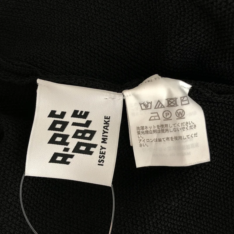 A-POC ABLE ISSEY MIYAKE / エイポックエイブルイッセイミヤケ | 2026SS | TYPE-K 003-2 コットン ニットポロシャツ | 2 | メンズ