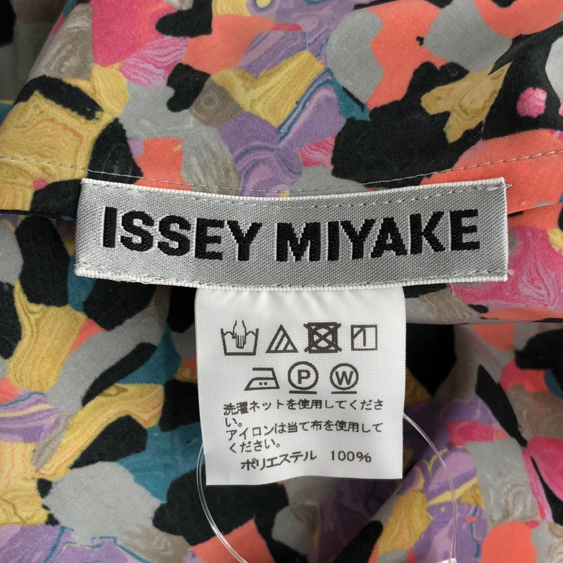 ISSEY MIYAKE / イッセイミヤケ | 2020AW | 総柄 Vネックワンピース IM03FT068 | 2 | レディース