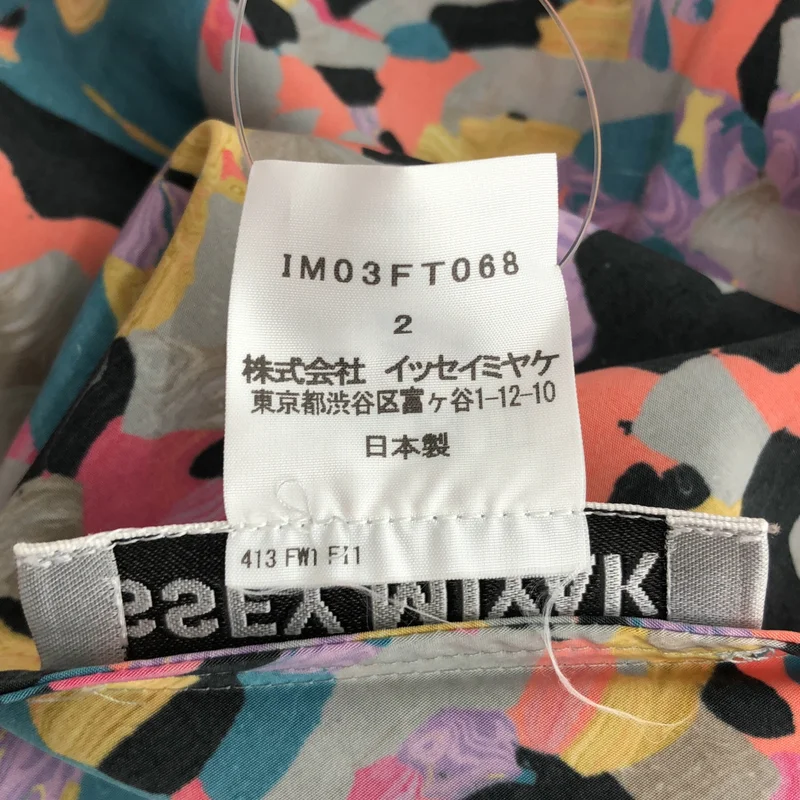 ISSEY MIYAKE / イッセイミヤケ | 2020AW | 総柄 Vネックワンピース IM03FT068 | 2 | レディース