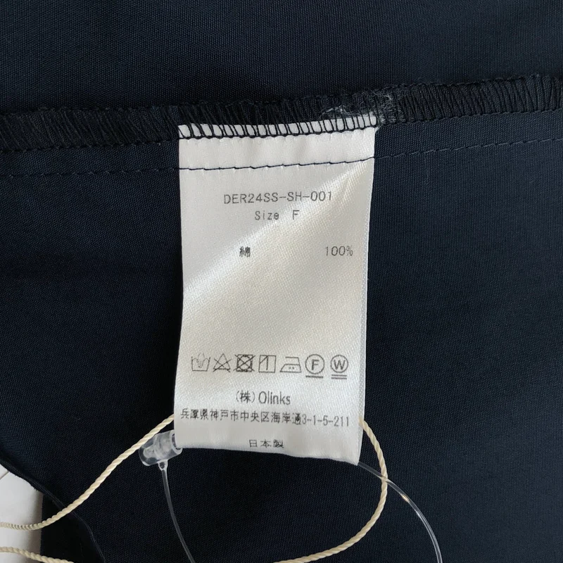 deres / デレス | Thomas Mason 6way sleeve shirt シャツ | F | レディース