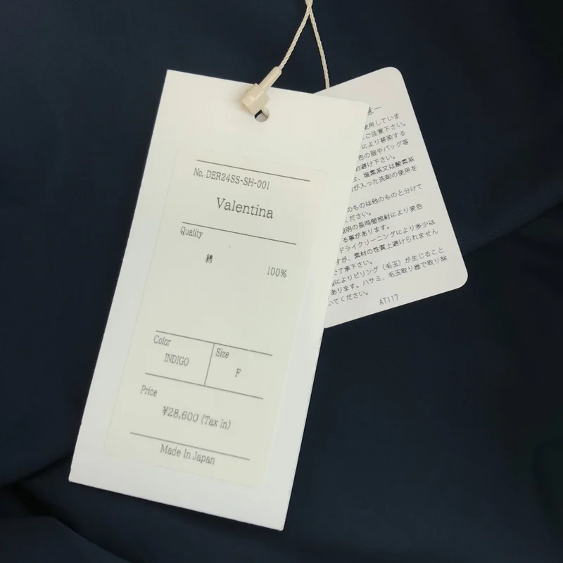 deres / デレス | Thomas Mason 6way sleeve shirt シャツ | F | レディース