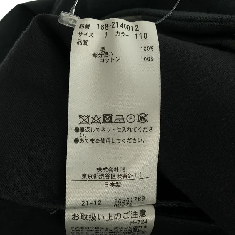 YLEVE / イレーヴ | 2022SS | TOP OVERDYE SUMMER WOOL TR / サマーウール 後染め トラウザーズパンツ | 1 | メンズ