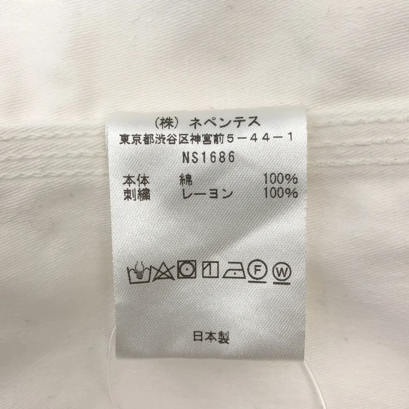 Needles / ニードルス | ×UNION / ロゴ刺しゅう カバーオール ジャケット | M | メンズ