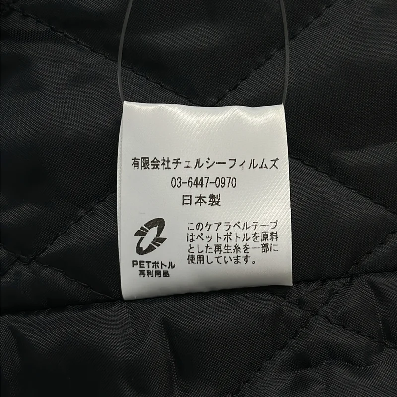 SINME / シンメ | 2025AW | レオパード オーバーシルエット コート / キルティング総裏地 | F | レディース