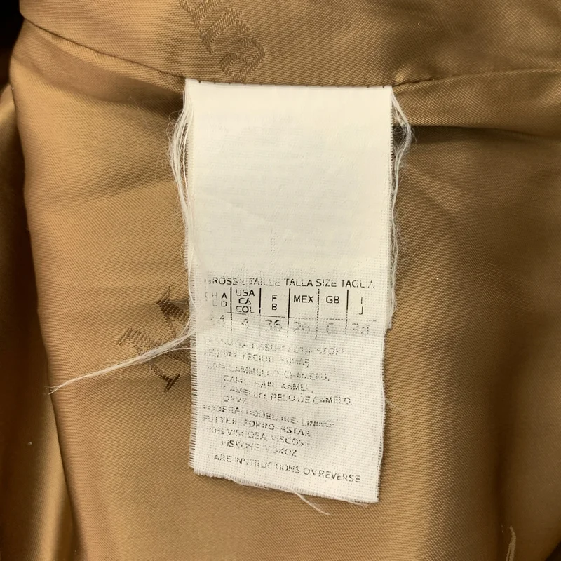 Max Mara / マックスマーラ | RIALTO / リアルト キャメル ベルテッド コート フーディ | 38 | レディース