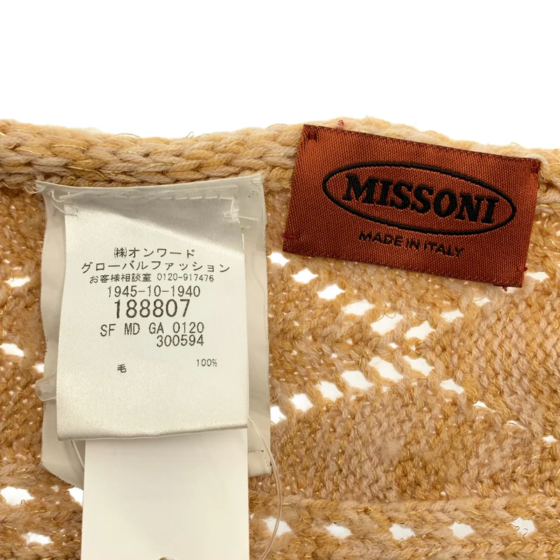 MISSONI / ミッソーニ | ウール クロシェ ロングストール |