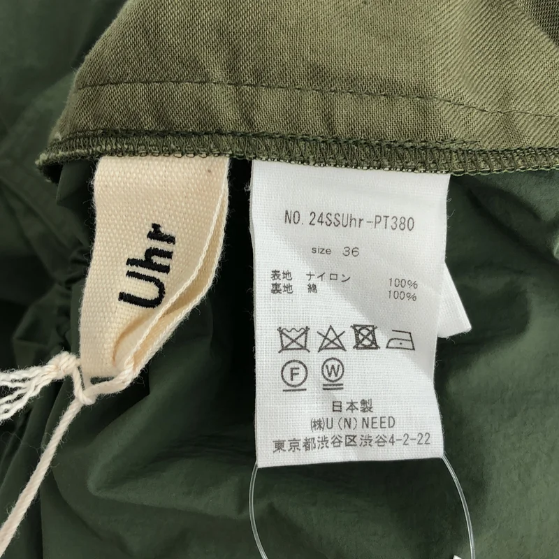Uhr / ウーア | New Snow Pants パンツ | 36 | レディース