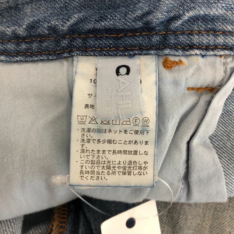 CAHLUMN / カウラム | リネンデニム ペインターパンツ | XL | メンズ
