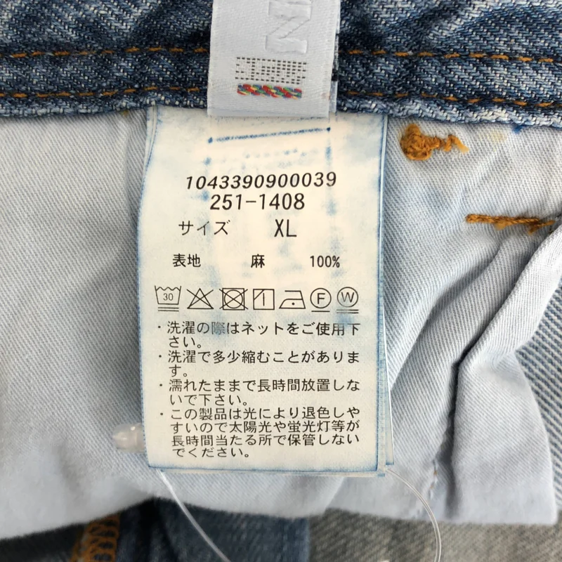 CAHLUMN / カウラム | リネンデニム ペインターパンツ | XL | メンズ